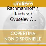 Rachmaninoff / Raichev / Gyuselev / Kurshumov - Aleko cd