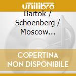 Bartok / Schoenberg / Moscow Virtuosi / Spivakov - Verklarte Nacht / Divertimento cd