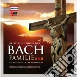 Musica Sacra Della Famiglia Di Bach(5 Cd) cd