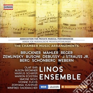 Linos Ensemble - The Chamber Music Arrangements (8 Cd) cd musicale di Linos Ensemble