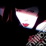 (LP Vinile) Soft Metals - Cold World Melts Ep vinile