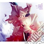 Try not to destroy everything you love cd