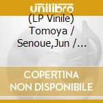 (LP Vinile) Tomoya / Senoue,Jun / Kobayashi,Hideaki Ohtani - Sonic Colors: Ultimate (Random Sprite-Colored) (2 Lp) vinile