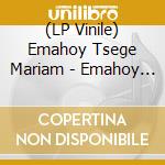 (LP Vinile) Emahoy Tsege Mariam - Emahoy Tsege Mariam Gebru lp vinile