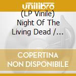 (LP Vinile) Night Of The Living Dead / O.S.T. (180G) (Green/Blue Vinyl) (2 Lp) vinile