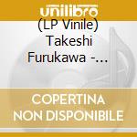 (LP Vinile) Takeshi Furukawa - Avatar: The Last Airbender - O.S.T. vinile