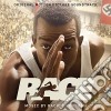 Rachel Portman - Race cd