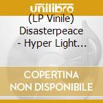 (LP Vinile) Disasterpeace - Hyper Light Drifter (4 Lp) lp vinile di Disasterpeace