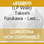 (LP Vinile) Takeshi Furukawa - Last Guardian - Coloured Edition (2 Lp) lp vinile di Takeshi Furukawa
