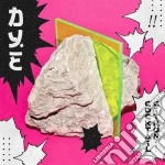 Dye - Cocktail Citron cd