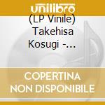 (LP Vinile) Takehisa Kosugi - Catch-Wave vinile
