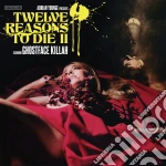 His Name Is Alive - Teuciztecatl (2 Cd) cd