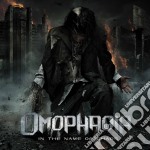 (LP Vinile) Omophagia - In The Name Of Chaos