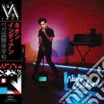 Neon Indian - Vega Intl. Night School cd