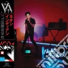 Neon Indian - Vega Intl. Night School cd