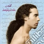 U-cef - Halalwood cd