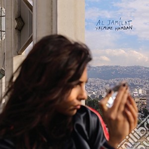 (LP Vinile) Yasmine Hamdan - Al Jamilat lp vinile di Yasmine Hamdan