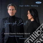 Daniel Grossman / Shachar Lavi: Joel Engel / Jozef Koffler / Mieczyslaw Weinberg - Jewish East cd