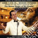Arik Luck - Moishe Oysher: The Master Singer Of His People!