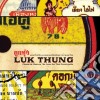 Luk Thung -Classic & Obscure 78s From Th / Various cd