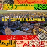 Qat, coffee & qambus: raw 45s from yemen cd