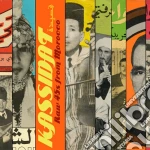 Kassidat: Raw 45s From Morocco / Various cd