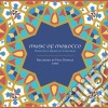 Music Of Morocco: Recorded By Paul Bowle (4 Cd) cd