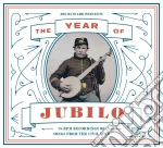 Year Of Jubilo - 78 Rpmrecordings Of Son cd