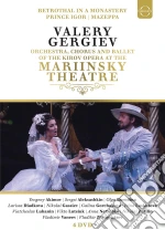 (Music Dvd) Kirov Opera - Three Russian Operas (Mazeppa. Prince Igor. Betrothal In A Monastery) cd
