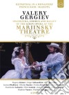 (Music Dvd) Kirov Opera - Three Russian Operas (Mazeppa. Prince Igor. Betrothal In A Monastery) cd