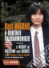 (Music Dvd) Kent Nagano - A Night Of Rhythm And Dance cd