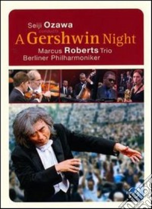 (Music Dvd) Gershwin Night (A) cd musicale di Andreas Morell