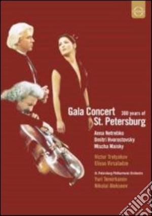 (Music Dvd) 300 Years Of St. Petersburg - Gala Concert cd musicale