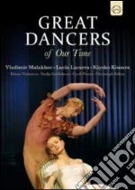 (Music Dvd) Great Dancers Of Our Time cd