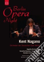 (Music Dvd) Berlin Opera Night - Nagano