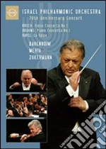 (Music Dvd) Israel Philarmonic Orchestra: 70th Anniversary Concert / Various cd