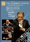 (Music Dvd) Israel Philarmonic Orchestra: 70th Anniversary Concert / Various cd