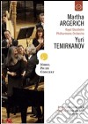 (Music Dvd) Nobel Prize Concert 2009 cd