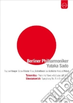 (Music Dvd) Toru Takemitsu / Dmitri Shostakovich - From Me Flows What You Call Time / Symphony No.5 cd