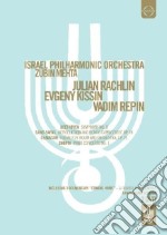 (Music Dvd) Israel Philharmonic Orchestra (2 Dvd)