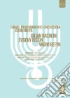 (Music Dvd) Israel Philharmonic Orchestra (2 Dvd) cd