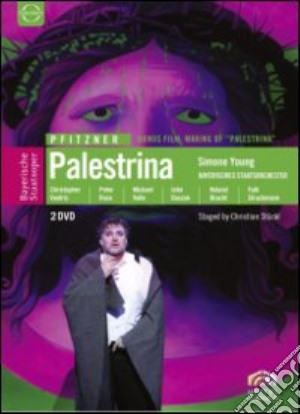 (Music Dvd) Hans Pfitzner - Palestrina (2 Dvd) cd musicale di Christian Stuckl