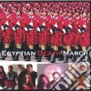 Spellbox - Egyptian Deathmarch cd