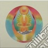 (LP Vinile) My Morning Jacket - My Morning Jacket (Limited Edition) (Clear Vinyl) (2 Lp) cd
