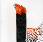 Tokyo Police Club - A Lesson In Crime