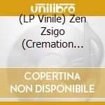 (LP Vinile) Zen Zsigo (Cremation Lily) - Winter Orbit vinile