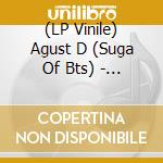 (LP Vinile) Agust D (Suga Of Bts) - D-Day vinile