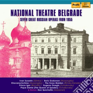 7 Great Russian Operas 1955 (2 Cd) cd musicale
