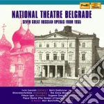 7 Great Russian Operas 1955 (2 Cd) cd