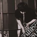 (LP Vinile) Makoto Kawashima - Homo Sacer